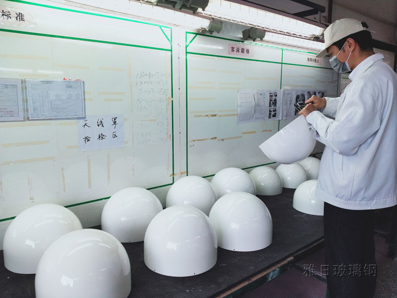 船用衛星天線罩(圖5) 船用衛星天線罩質檢