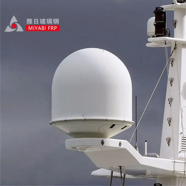 玻璃鋼天線罩定制服務，滿足多樣化需求